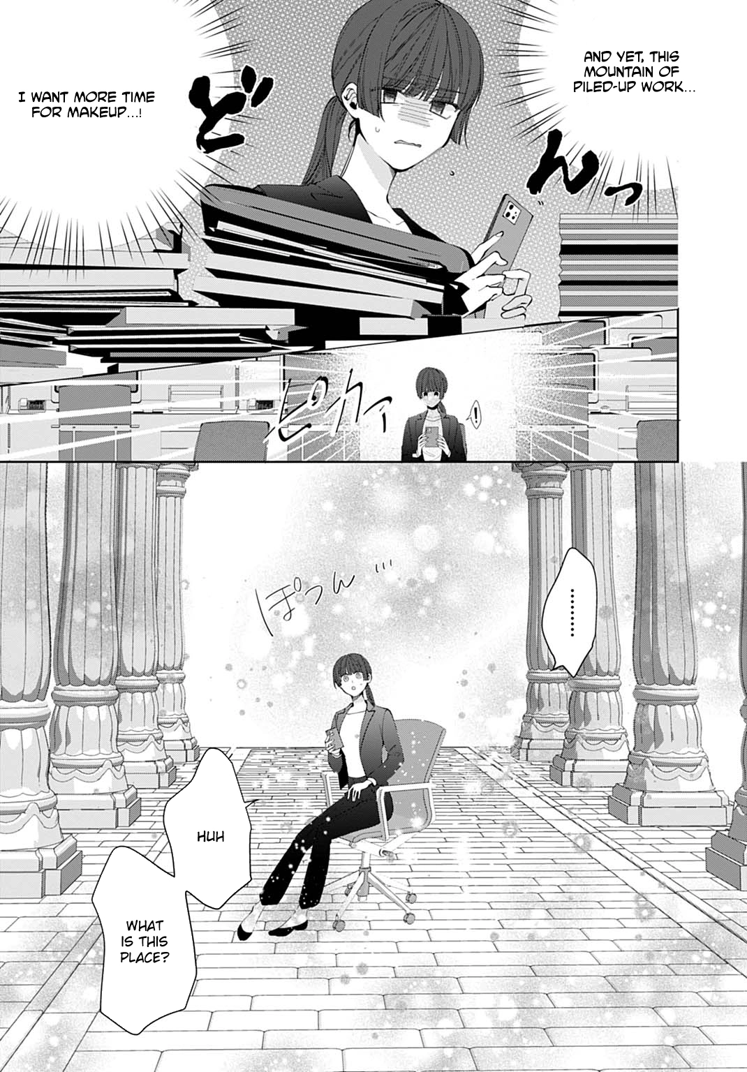 Modern Cosmetics Are Overpowered in Another World Chapter 1 Page 5
